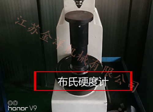 布氏硬度计
