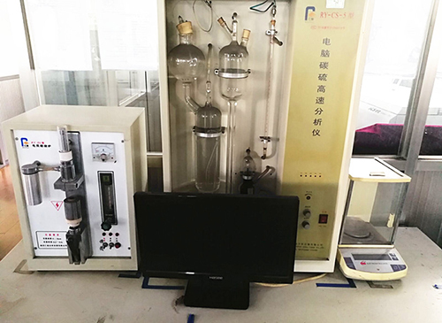 碳硫分析仪