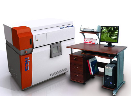 Nanogram labsrk750 spectrometer